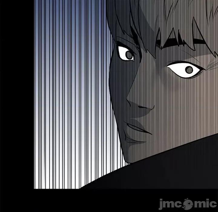 彻保：Villain 彻保：Villain-第 133 话 第35页