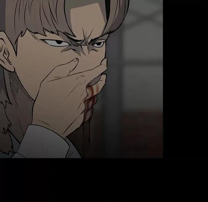 彻保：Villain 彻保：Villain-第 133 话 第37页