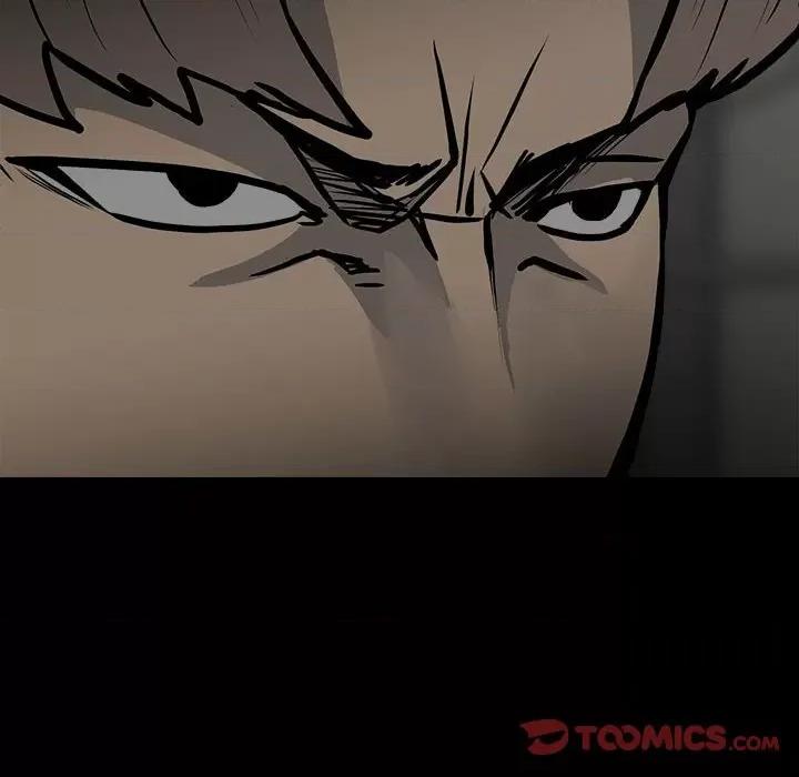 彻保：Villain 彻保：Villain-第 133 话 第39页
