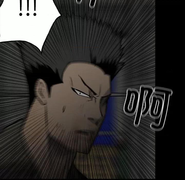 彻保：Villain 彻保：Villain-第 133 话 第54页