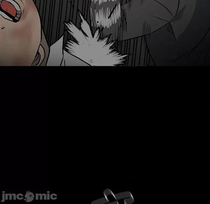 彻保：Villain 彻保：Villain-第 133 话 第70页