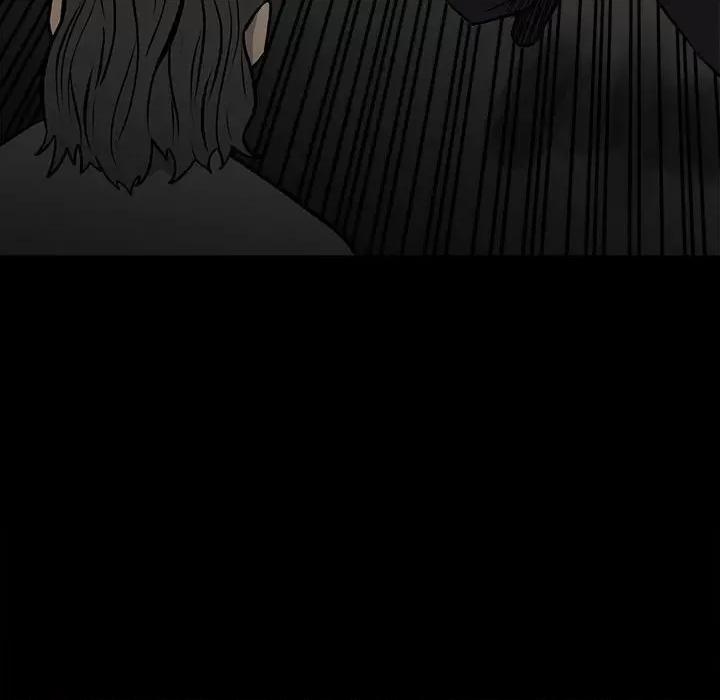 彻保：Villain 彻保：Villain-第 133 话 第74页