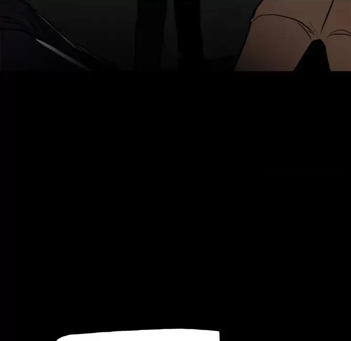 彻保：Villain 彻保：Villain-第 133 话 第89页