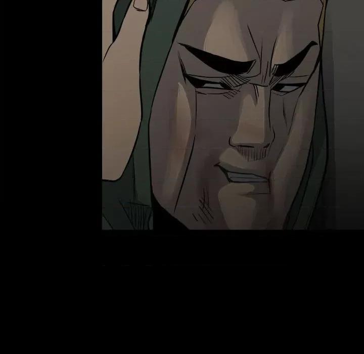 彻保：Villain 彻保：Villain-第 133 话 第103页