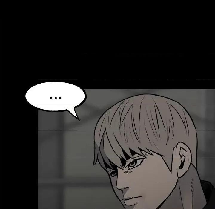 彻保：Villain 彻保：Villain-第 133 话 第104页