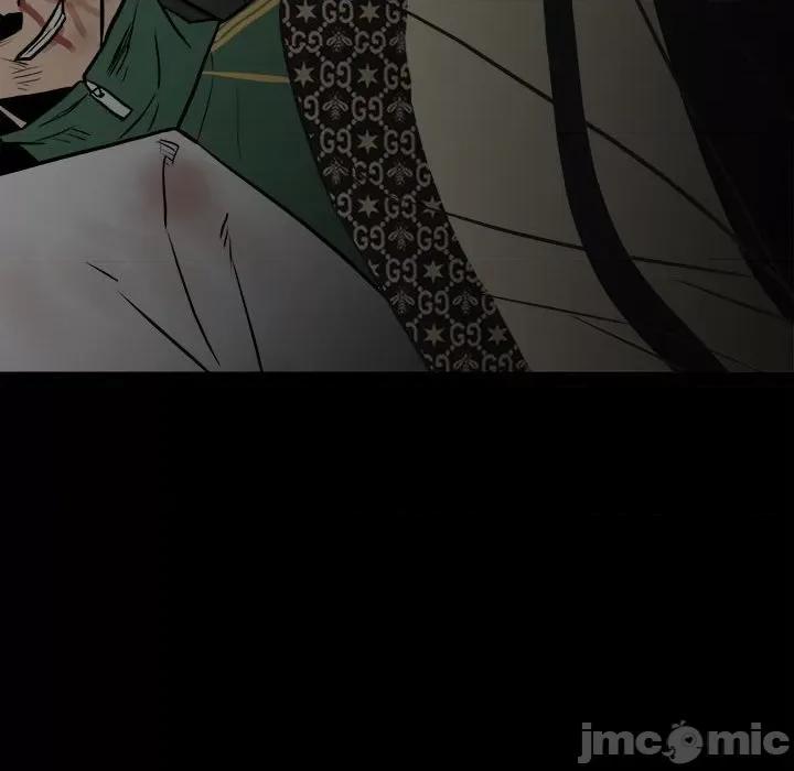 彻保：Villain 彻保：Villain-第 133 话 第110页