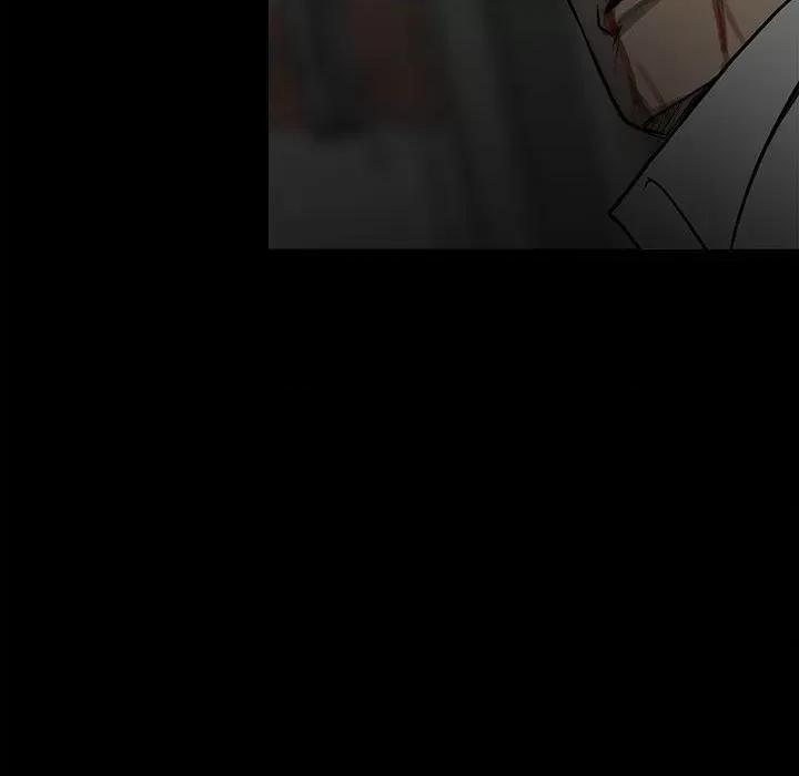彻保：Villain 彻保：Villain-第 133 话 第112页