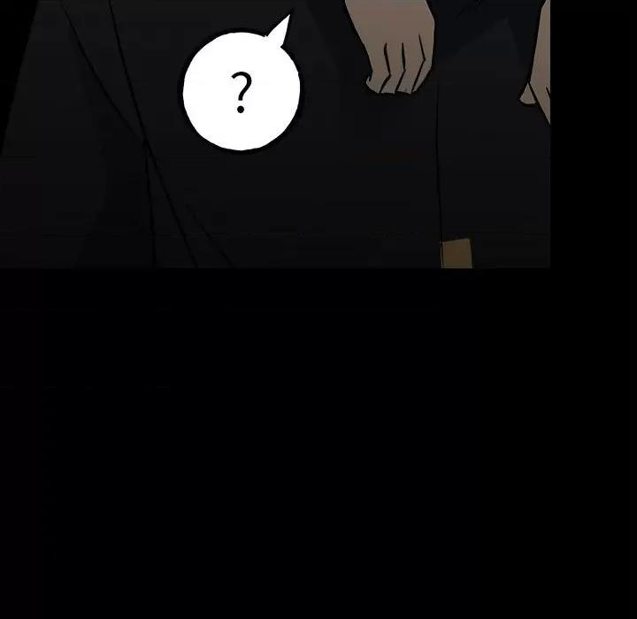 彻保：Villain 彻保：Villain-第 133 话 第114页