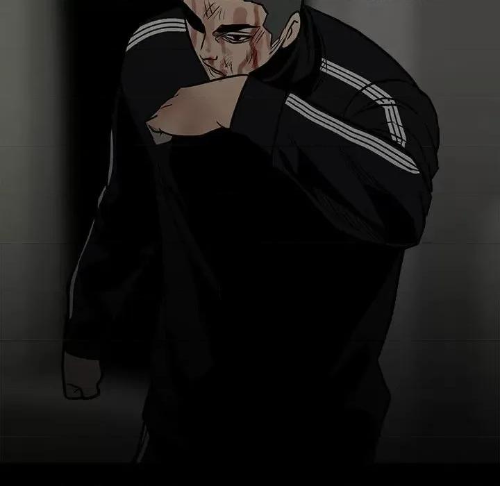 彻保：Villain 彻保：Villain-第 133 话 第119页