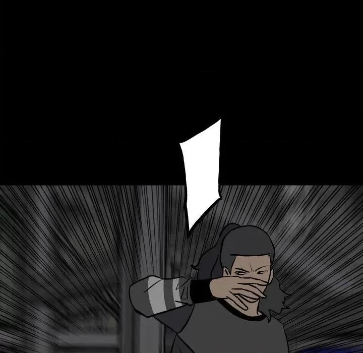 彻保：Villain 彻保：Villain-第 134 话 第72页