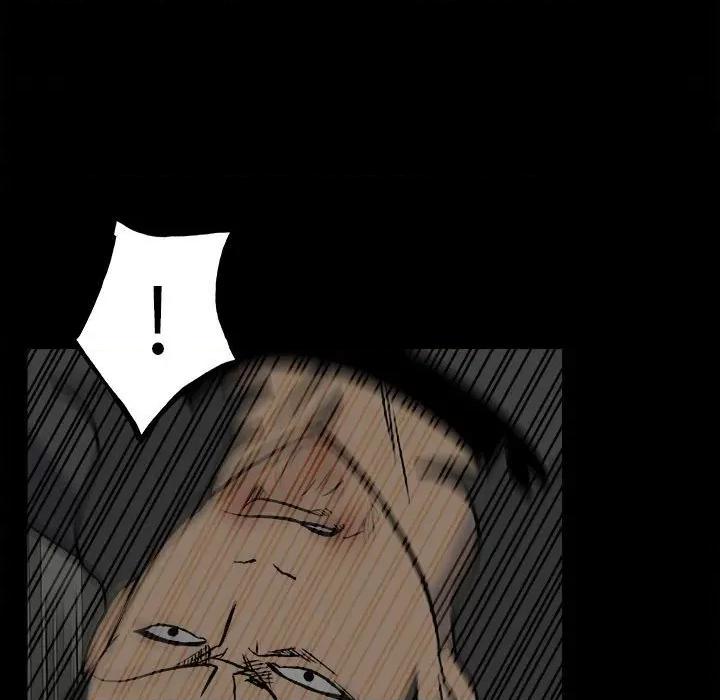 彻保：Villain 彻保：Villain-第 134 话 第82页