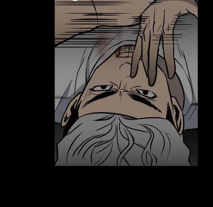 彻保：Villain 彻保：Villain-第 134 话 第94页