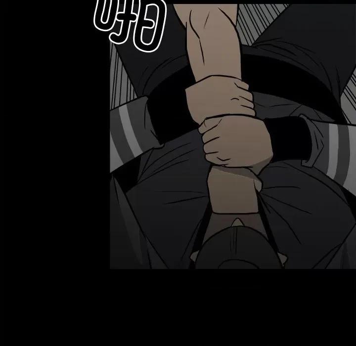 彻保：Villain 彻保：Villain-第 134 话 第104页