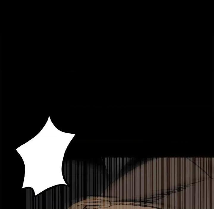 彻保：Villain 彻保：Villain-第 134 话 第118页