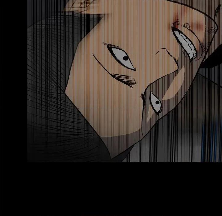 彻保：Villain 彻保：Villain-第 134 话 第119页