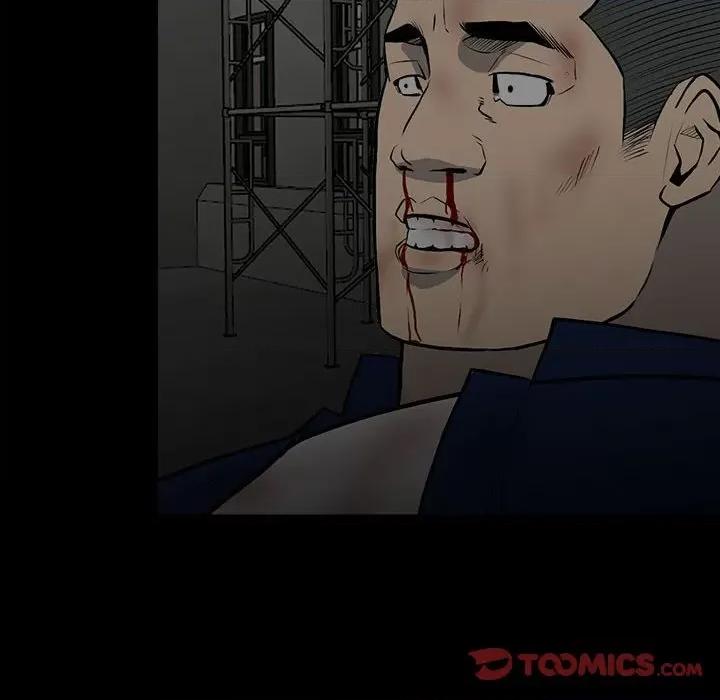 彻保：Villain 彻保：Villain-第 134 话 第123页