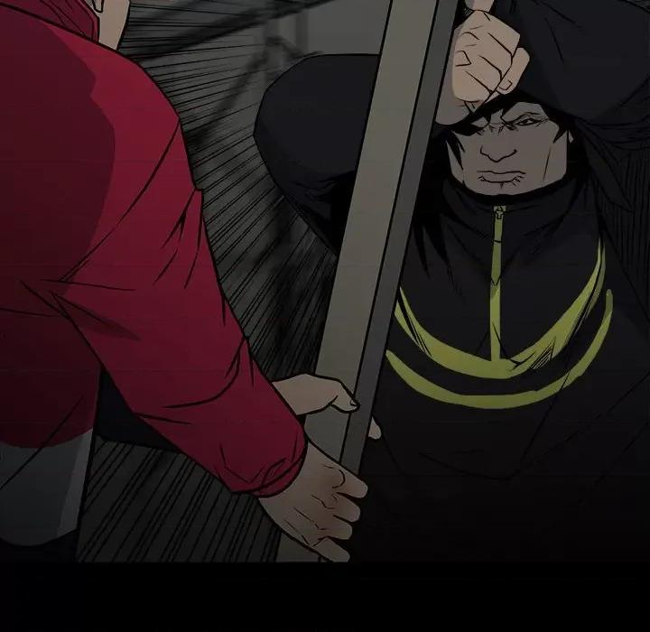 彻保：Villain 彻保：Villain-第 134 话 第131页