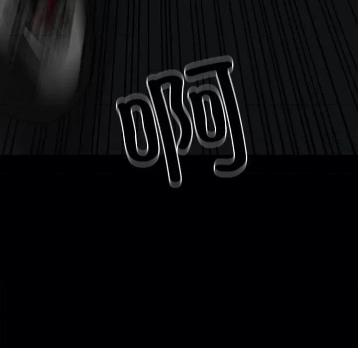 彻保：Villain 彻保：Villain-第 135 话 第11页