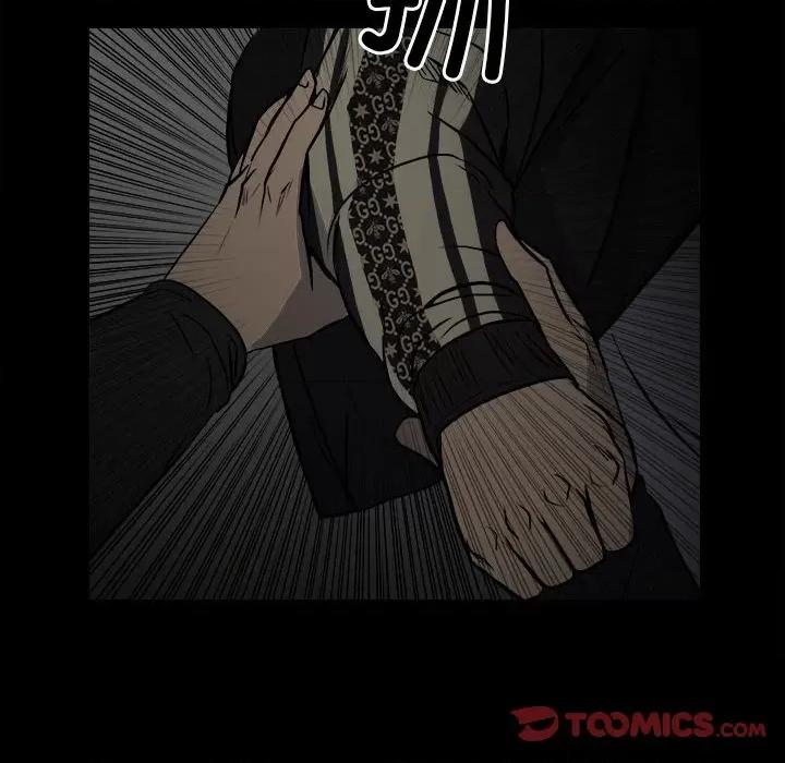 彻保：Villain 彻保：Villain-第 135 话 第21页