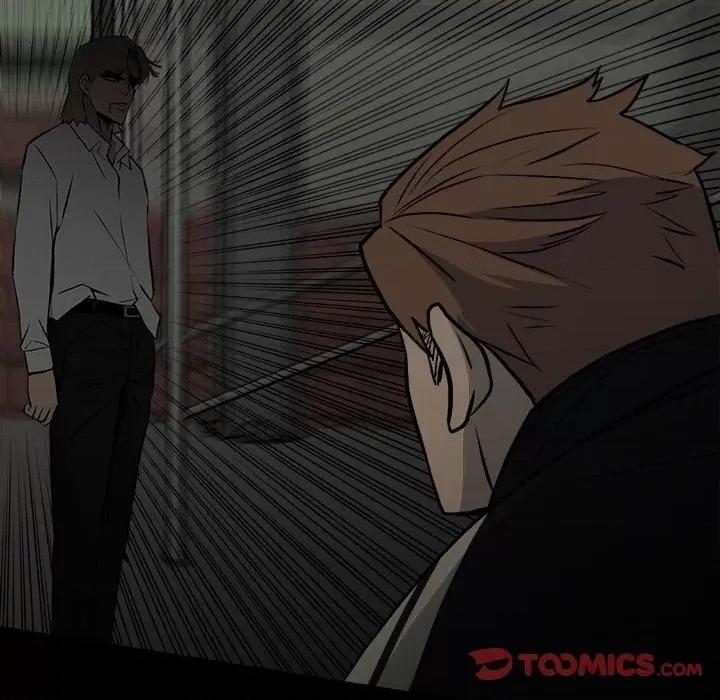 彻保：Villain 彻保：Villain-第 135 话 第51页