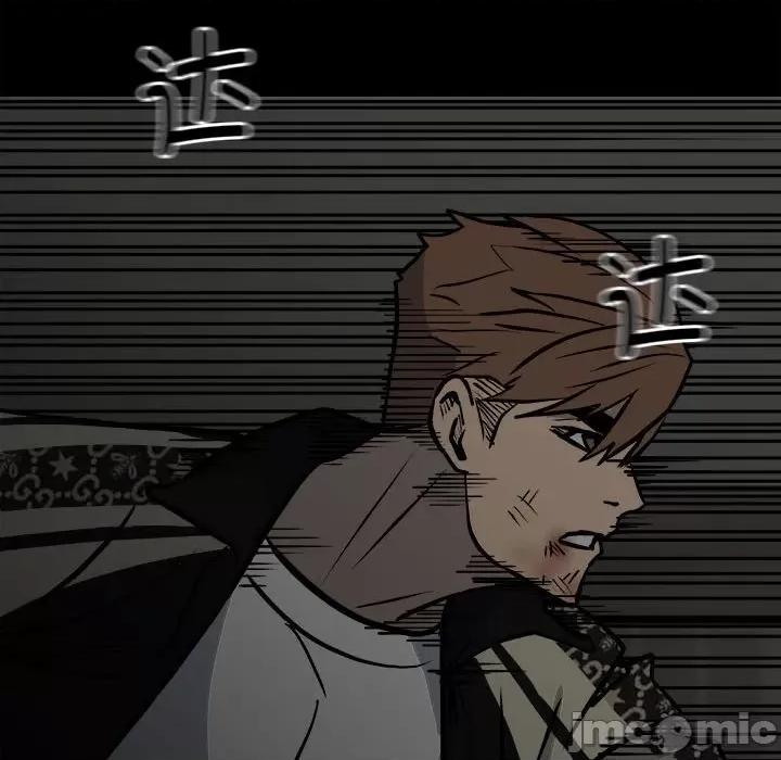 彻保：Villain 彻保：Villain-第 135 话 第55页