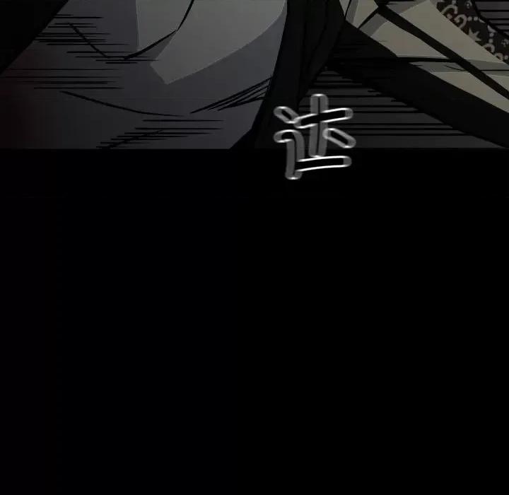 彻保：Villain 彻保：Villain-第 135 话 第56页