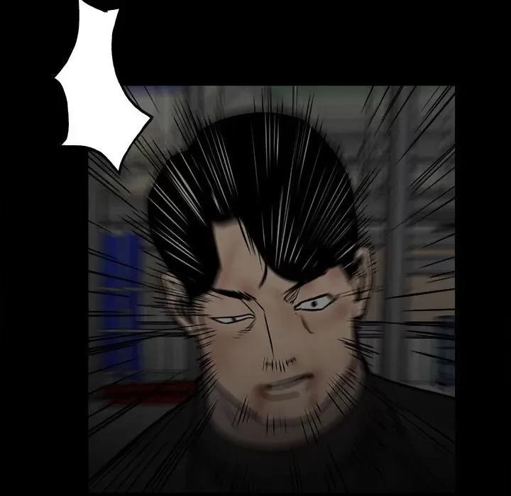 彻保：Villain 彻保：Villain-第 135 话 第72页