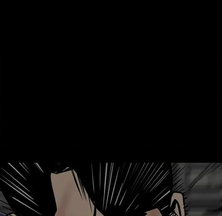 彻保：Villain 彻保：Villain-第 135 话 第73页