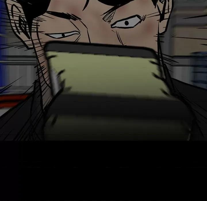 彻保：Villain 彻保：Villain-第 135 话 第74页