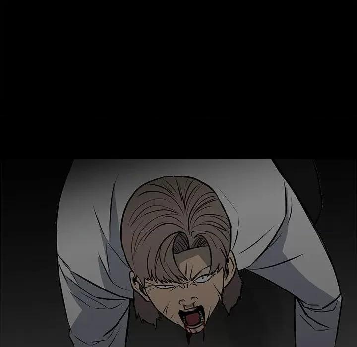 彻保：Villain 彻保：Villain-第 135 话 第94页