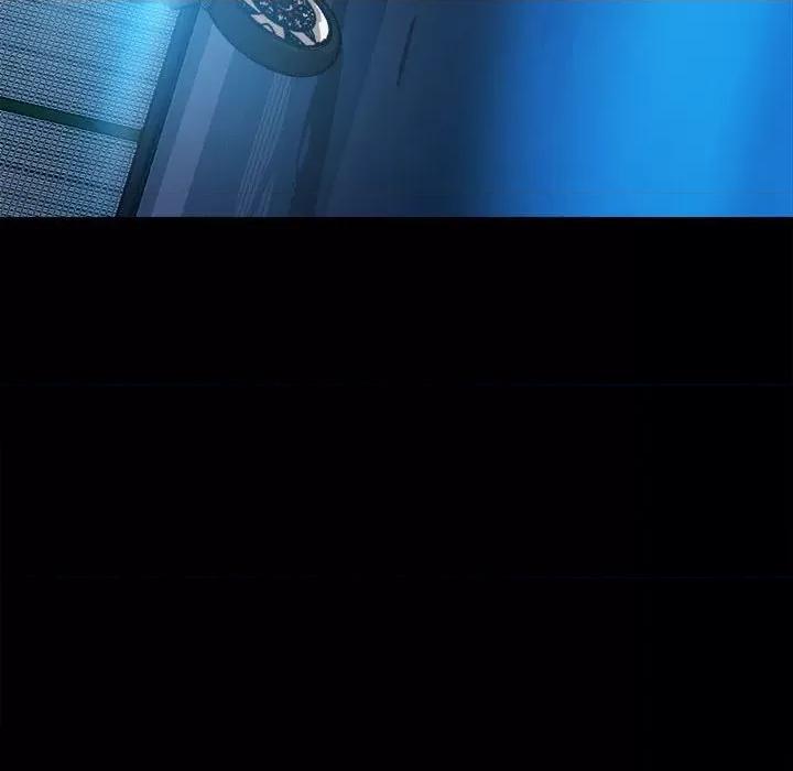 彻保：Villain 彻保：Villain-第 135 话 第124页