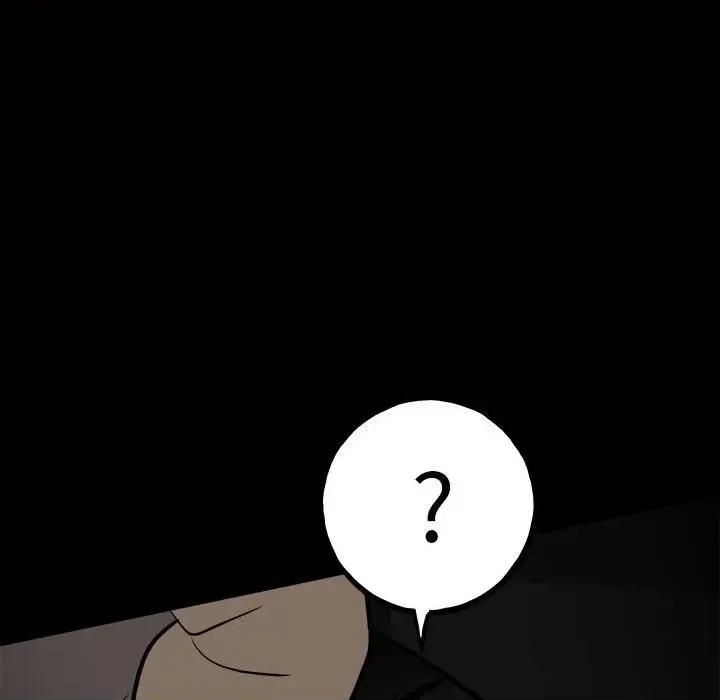 彻保：Villain 彻保：Villain-第 136 话 第43页