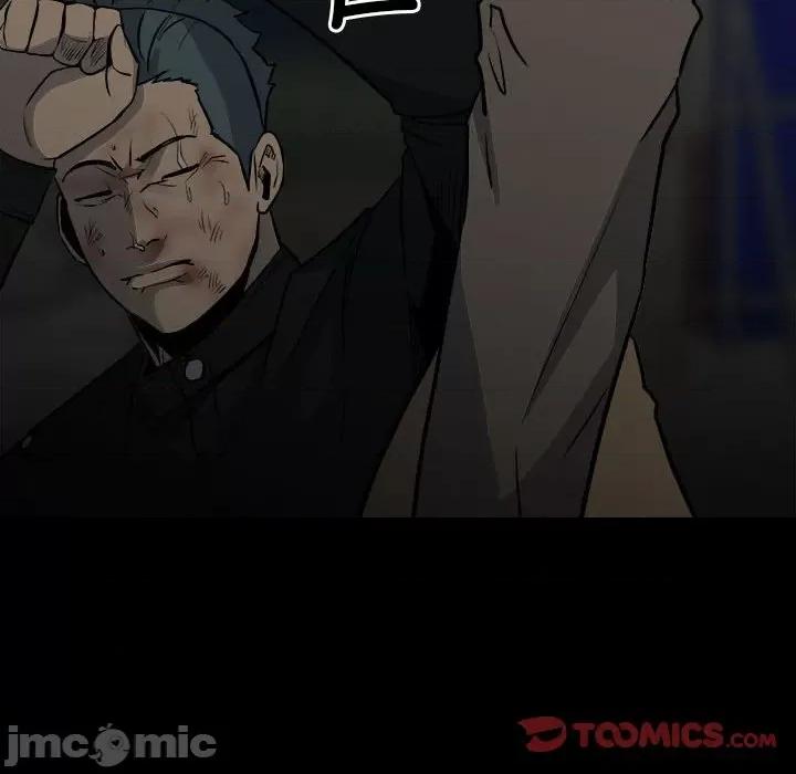 彻保：Villain 彻保：Villain-第 136 话 第45页