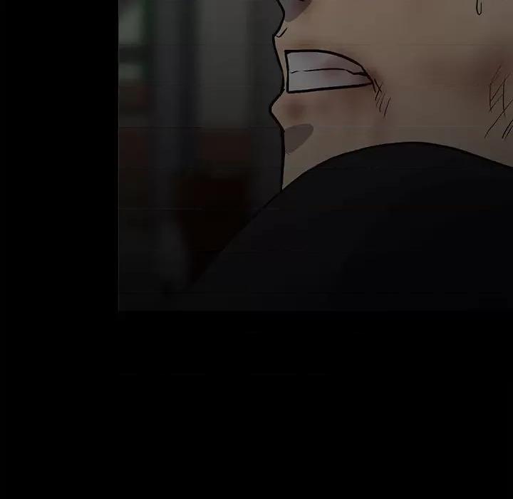 彻保：Villain 彻保：Villain-第 136 话 第56页
