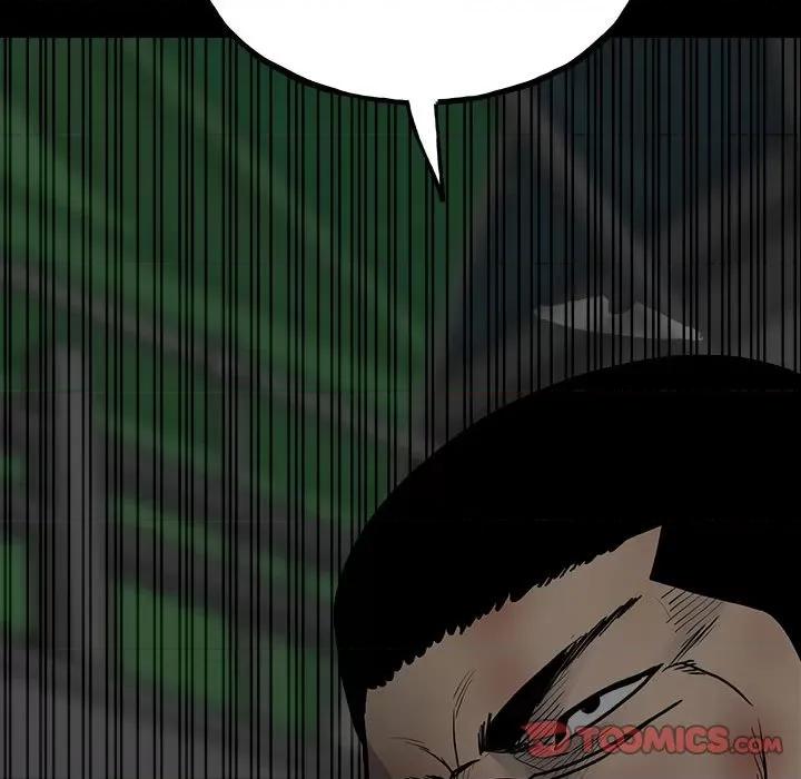 彻保：Villain 彻保：Villain-第 136 话 第63页
