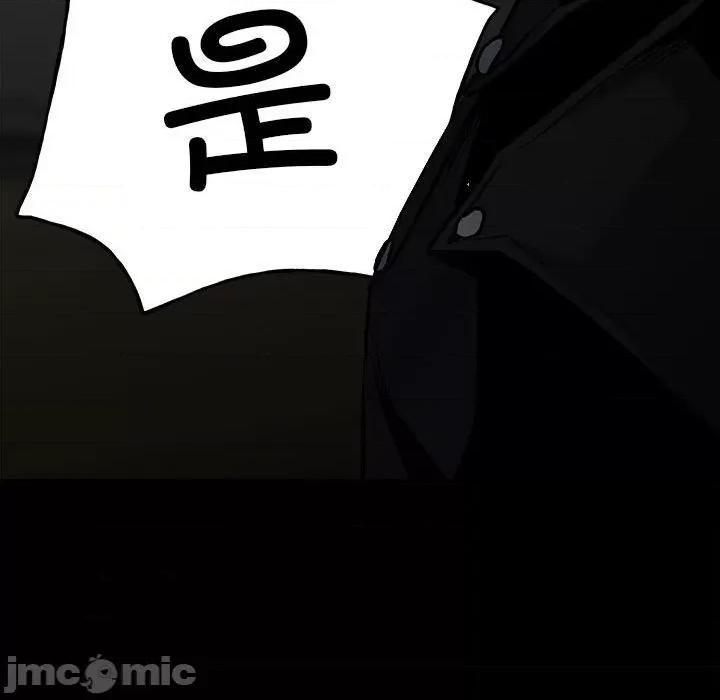 彻保：Villain 彻保：Villain-第 136 话 第65页