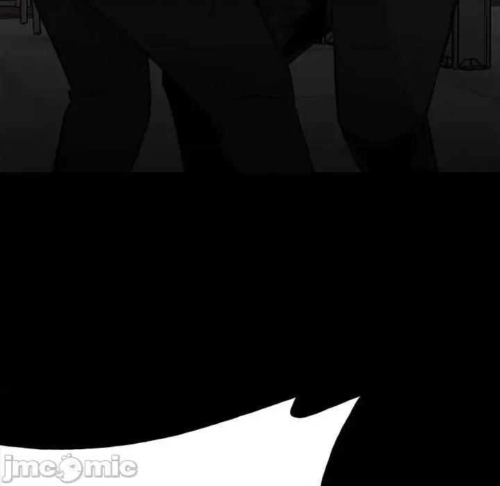彻保：Villain 彻保：Villain-第 136 话 第70页