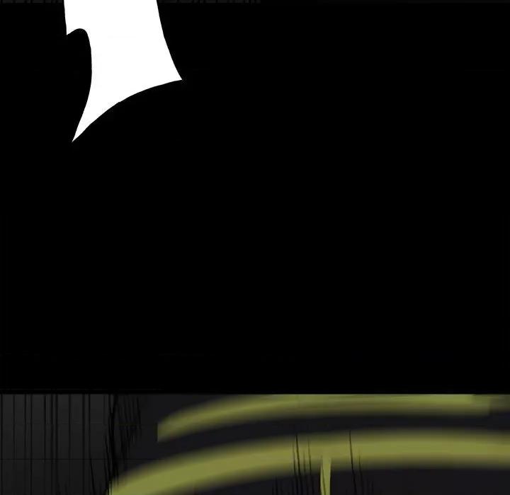 彻保：Villain 彻保：Villain-第 136 话 第77页