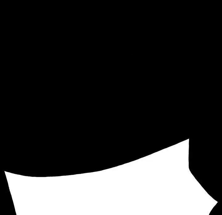彻保：Villain 彻保：Villain-第 136 话 第79页