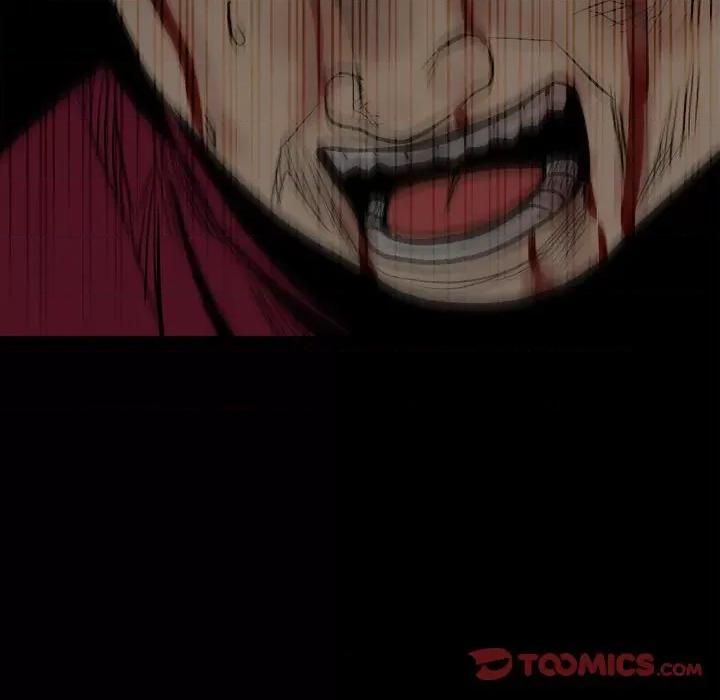 彻保：Villain 彻保：Villain-第 136 话 第81页