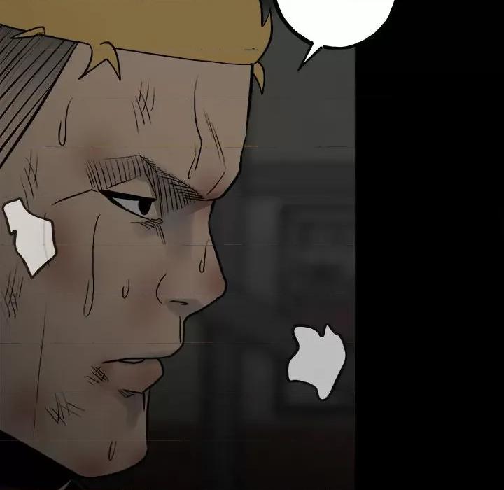 彻保：Villain 彻保：Villain-第 136 话 第122页