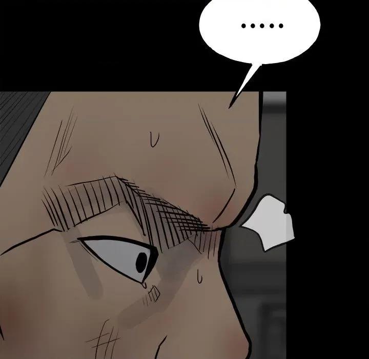 彻保：Villain 彻保：Villain-第 136 话 第127页