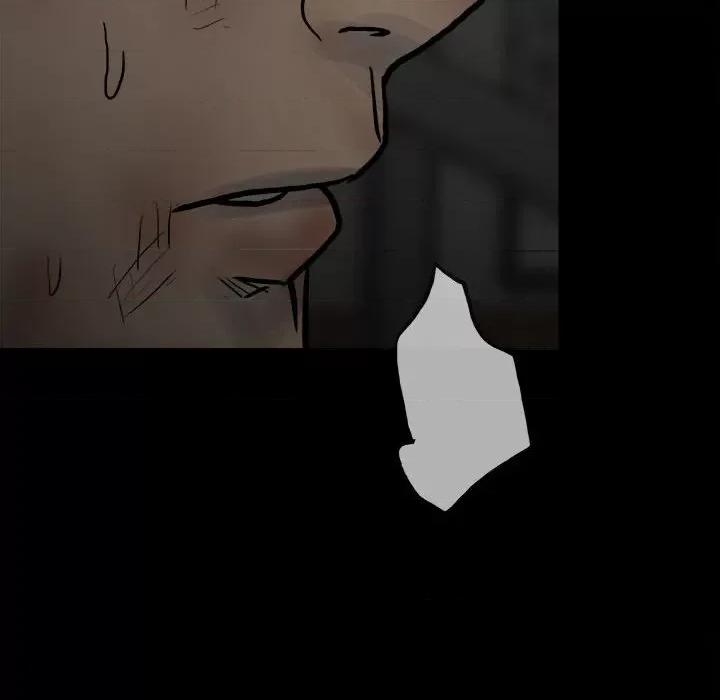 彻保：Villain 彻保：Villain-第 136 话 第128页