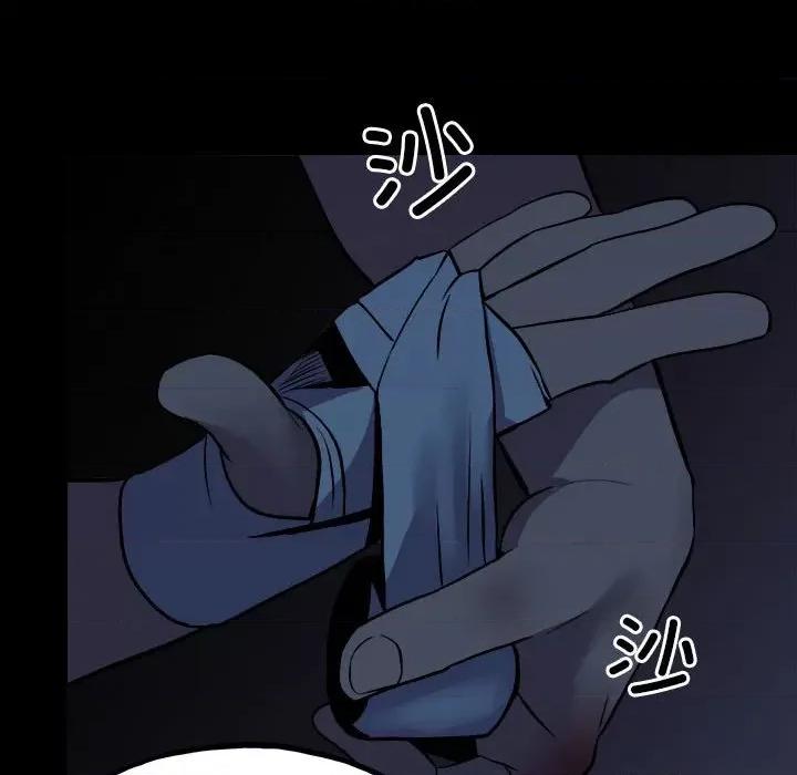彻保：Villain 彻保：Villain-第 136 话 第132页