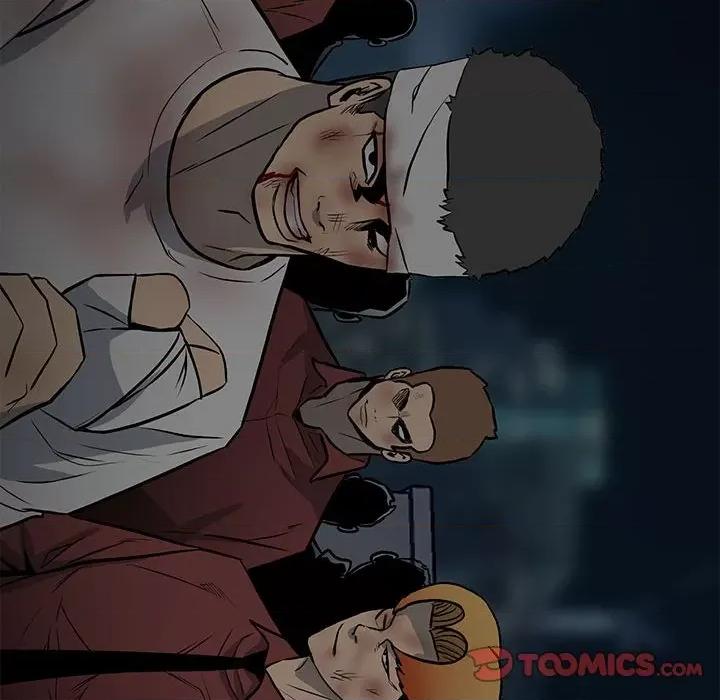 彻保：Villain 彻保：Villain-第 136 话 第141页