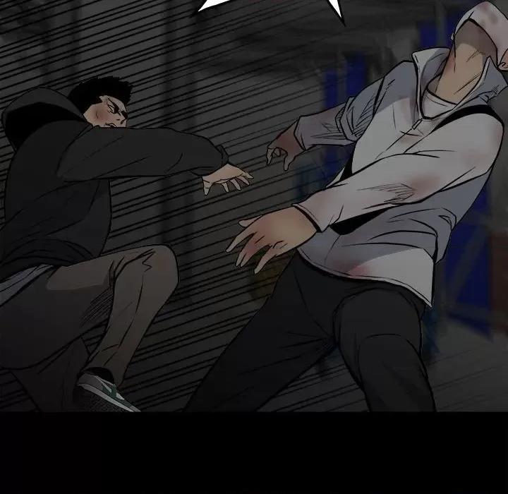 彻保：Villain 彻保：Villain-第 137 话 第8页