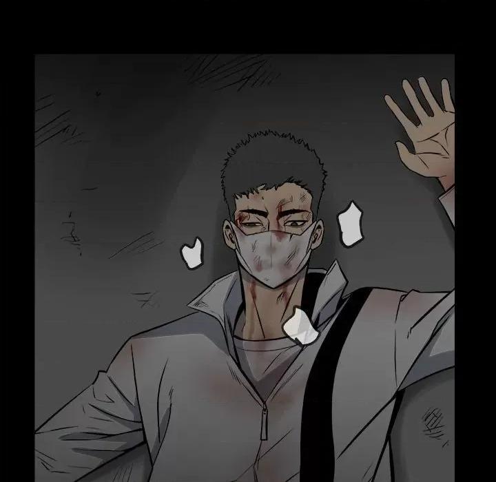 彻保：Villain 彻保：Villain-第 137 话 第13页