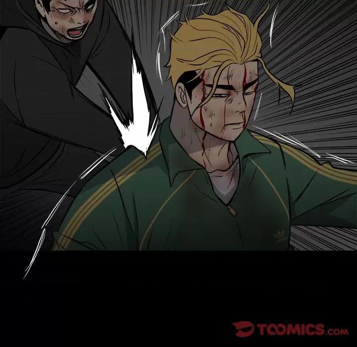 彻保：Villain 彻保：Villain-第 137 话 第21页