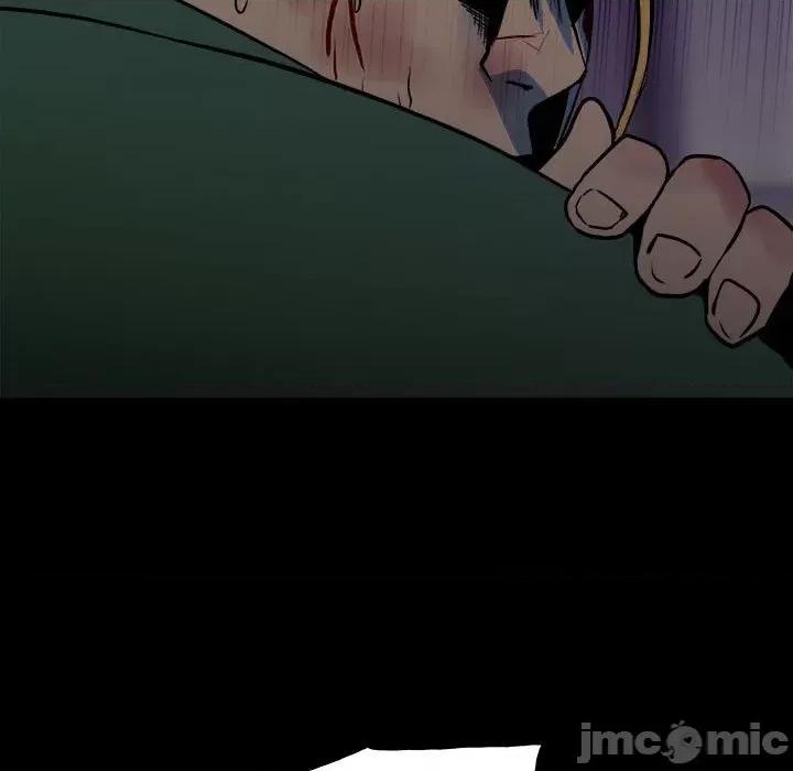彻保：Villain 彻保：Villain-第 137 话 第25页