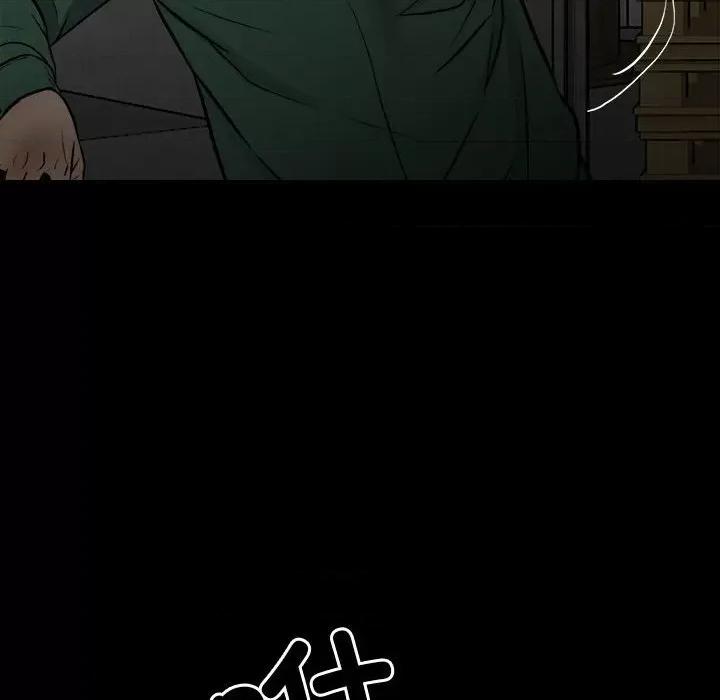 彻保：Villain 彻保：Villain-第 137 话 第32页